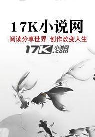 染梦梦 路人 染梦梦 路人
