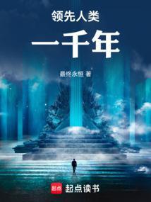 我靠挖宝成神最新 我靠挖宝成神最新