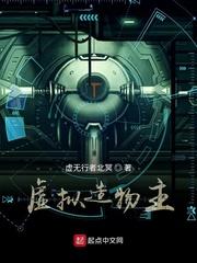 虚拟物料是什么意思 虚拟物料是什么意思