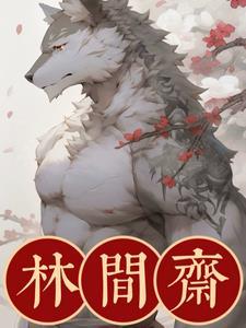 沧兴总部 沧兴总部