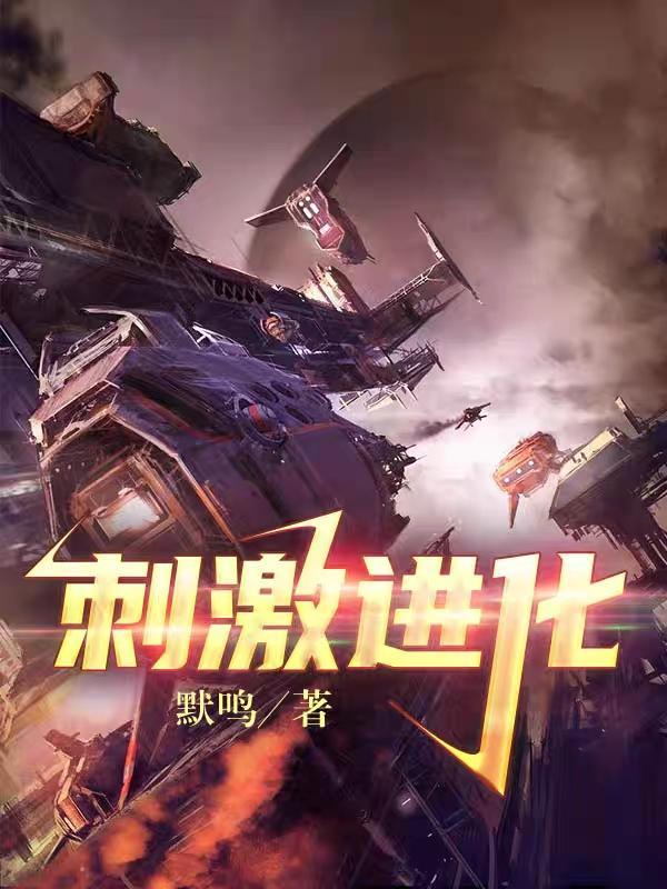 刺激类化与刺激辨别在商业中运用 刺激类化与刺激辨别在商业中运用