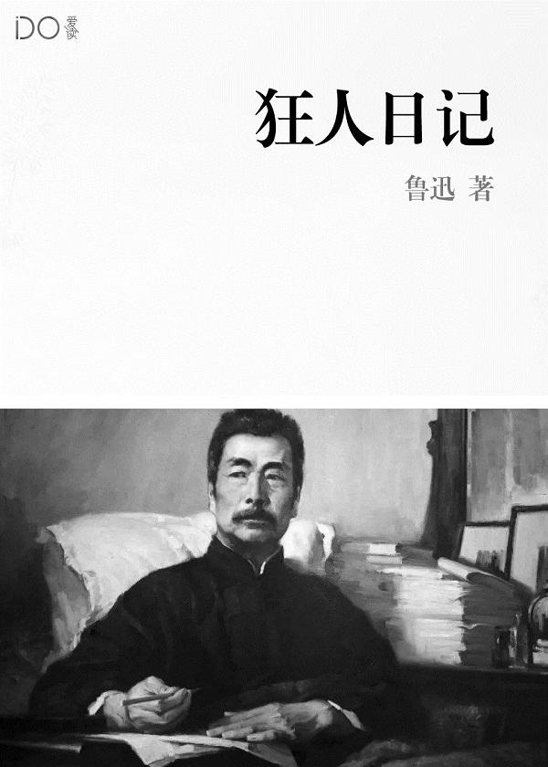 替嫁婚宠顾少宠妻花样多短剧