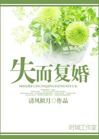 主角没光环 主角没光环