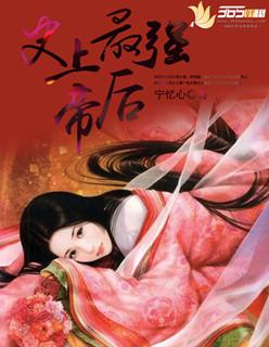 病弱美人在惊悚游戏掉马txt 病弱美人在惊悚游戏掉马txt