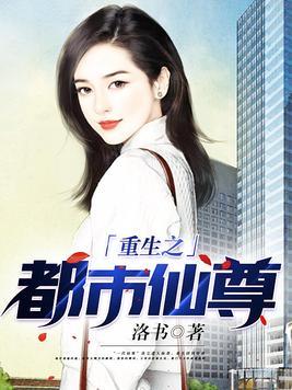 神奇宝贝:大师系统 神奇宝贝:大师系统