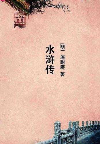 超级狂少 超级狂少